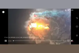 普惠金融理财视频封面