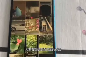 想通过中视频的播放量到底难不难？如何查看抖音的总播放量？