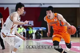 上海五星体育恢复转播CBA，布莱索砍24+7+6，郭昊文确定赛季报销视频封面