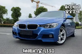 长轴宝马330Li和标轴330i，操控性到底有多大差距！