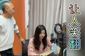 爆笑合集：恋爱祖师爷爆笑恋爱系列，让人笑翻  #搞笑#祖师爷视频封面