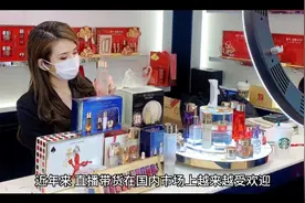 抖音无人直播带货速成视频封面