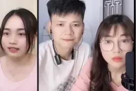 越南一家三个女孩，老三颜值和声线最棒，可惜中文还有待加强视频封面