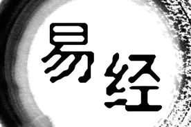 家里西南方位风水不好，容易夫妻感情不好脾胃不好孩子不爱学习等视频封面