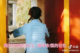 都昌的红色记忆