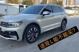 途观L碰撞不行，为啥还很火？听听老司机的六点分析，买车不纠结
