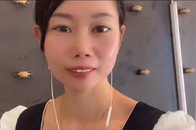 揭秘网络兼职关注、点赞骗局第三天被骗300视频封面