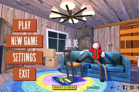 《通关教程》😒#Angry Boy Pedro and His Friends#ABF#Pedro