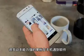 最全iPhone刷机报错故障代码视频封面