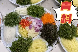 广西横县鱼生地道正宗的青料大全，也是与广东顺德鱼生最大的区别