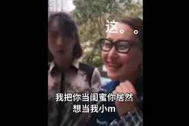 别叫叔叔，叫哥哥😂