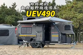 越野拖挂房车世界排名前十之一，南非CONQUEROR  UEV490装甲房车