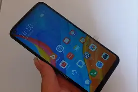 华为畅享10，一台便宜手机，卖点就是牌子和外观视频封面