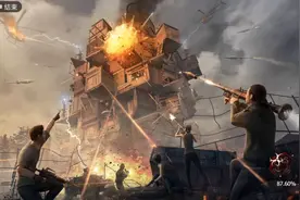 王牌战争第一期，去挖矿，砍木头，看见了一个房子