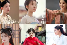 恭喜赵露思荣获“金莲花”最佳女主角，从网红逆袭成95后顶流小花视频封面