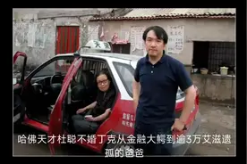 香港智行基金会主席杜聪，不是在艾滋病区，就是在世界各地募捐