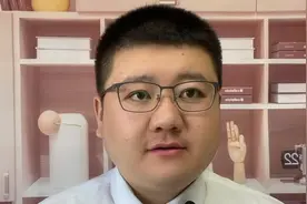 广东省工伤十级，法庭调解时如何赔偿呢？视频封面