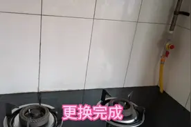 四平天燃气公司，更换天燃气，安全阀和线时必须注意这些视频封面