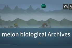 bloop又名巨鲲是美国国家海洋局1997年，发现了一种高频率的声音视频封面