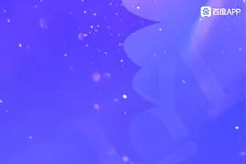 海润光伏是否可以重组视频封面