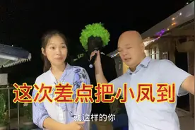 光哥为了他而唱这首歌！小凤在旁边默默的守候，唱得非常动听