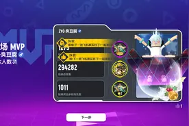 香肠派对：臭豆腐，我也是直接当大v