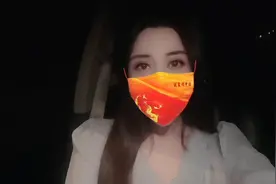 刨腹产不但会被看光，连麻醉师都是男的，真是太尴尬了😞