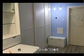 海南黎族十大禁忌