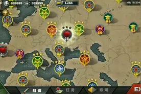 世界征服者3攻略视频封面