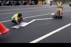 好多人不知道这个标志的含义！你知道吗？