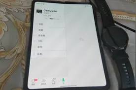 手机技巧，微信被人拉黑，不用对方同意就给拉回来。看看方法吧