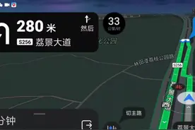 Petal地图（华为地图）夜间3D导航实测视频封面