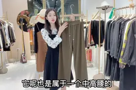 今年阔腿裤流行这样穿，搭配针织上衣时尚气质减龄！