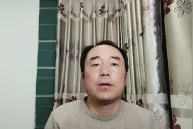 清明节放假的最新通知！一个好消息一个“坏”消息，大家一起来看视频封面