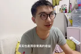恒大理财暴雷，小何想起自己投资被坑几万块经历，高收益要谨慎！视频封面