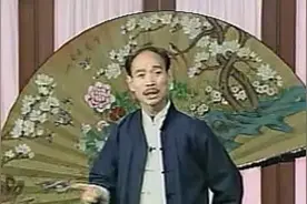 李伯清超经典散打评书集锦视频封面