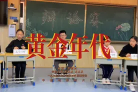 竞争还是合作，能取得更大成功视频封面