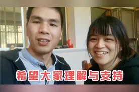 打工夫妻送儿子回老家，背后原因真实公布，希望大家理解与支持视频封面