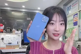 使用半年的12pm官网居然显示未激活？到底有啥猫腻？视频封面