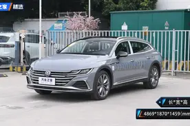 动力参数够强/漂亮 大众CC 23款 猎装车 380TSI 车型功能展示