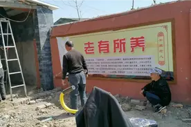 河南乡村养老院，五保老人都有技术。一边干活一边开玩笑，真快乐视频封面
