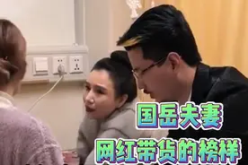 网红带货的榜样，现实中的霸道总裁和宠妻狂魔，更是最豪横的老板