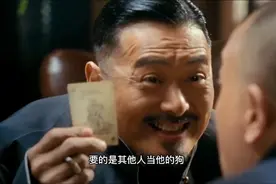 资本家为什么要剥削无产阶级？这个视频告诉你答案