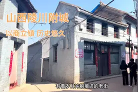 自驾山西陵川附城镇，只为一碗牛肉丸子汤，这里山秀景美空气清新视频封面