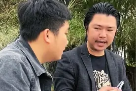 身家5位数鱼塘老板这样发年终奖-差点把员工气死～王师虎搞笑视频视频封面