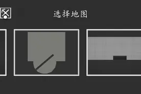 我在甜瓜游乐场中诞生原始激光炮。