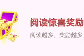 午饭时间，听着歌曲，降央卓玛演唱的西海情歌，刷刷金币。