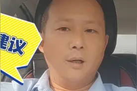 强烈建议科目一80分合格