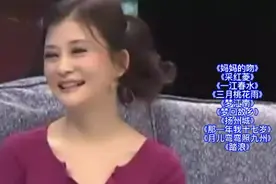 朱晓琳经典歌曲联唱《妈妈的吻》《采红菱》等