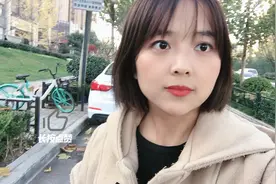 西安小影在街头询问人均存款8.4万的数据，大家说出了心声，在理